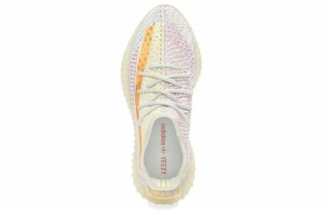 adidas originals Yeezy Boost 350 V2 "light"