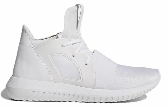 adidas originals Tubular Defiant