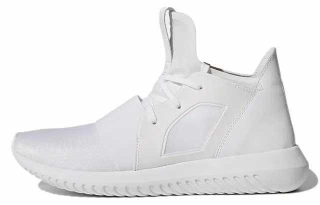 adidas originals Tubular Defiant