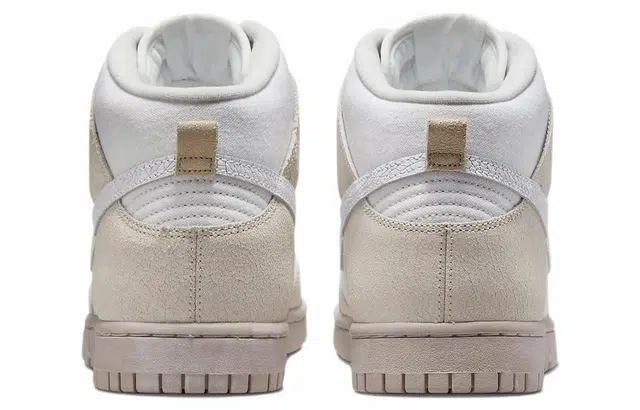Nike Dunk EMB