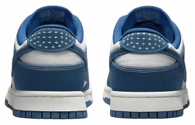 Nike Dunk Low "Industrial Blue"
