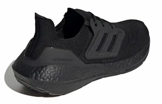 adidas UltraBoost 23