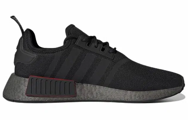 adidas originals NMD_R1