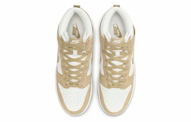 Nike Dunk Retro PRM "Limestone"
