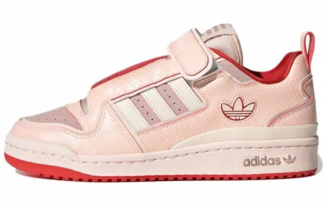 adidas originals FORUM Plus