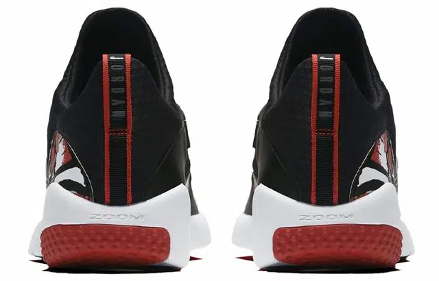 Jordan Trainer Essential