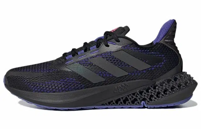 adidas 4D FWD Pulse