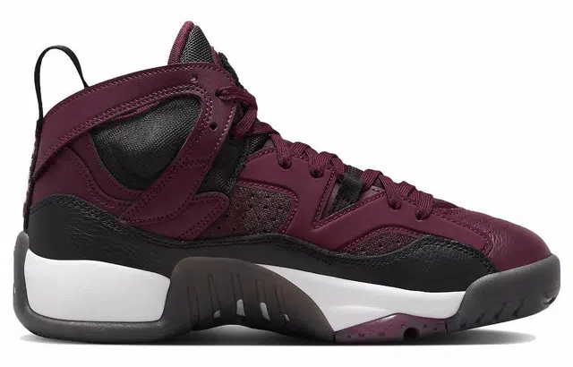 Jordan Jumpman Two Trey