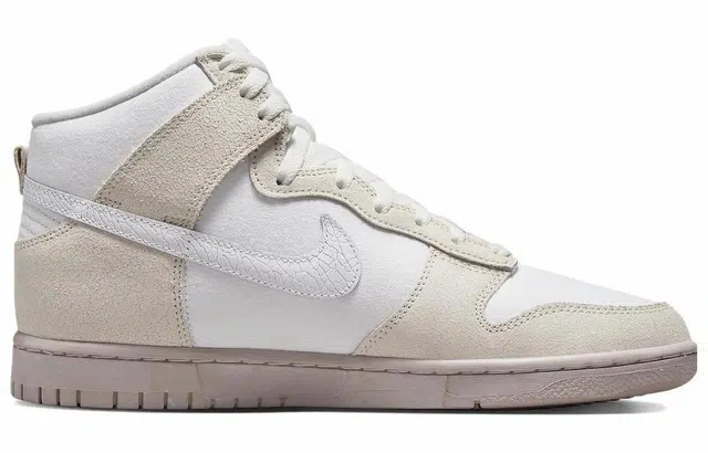 Nike Dunk EMB