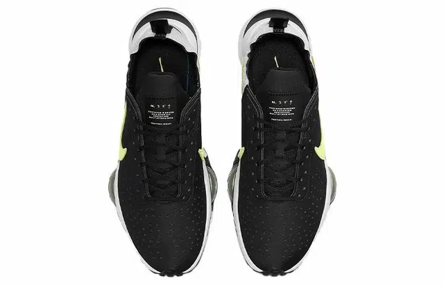 Nike Air Zoom type Fuse