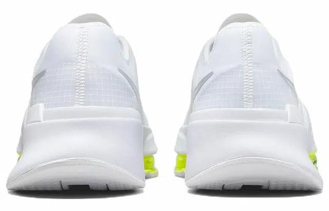 Nike SuperRep Air Zoom