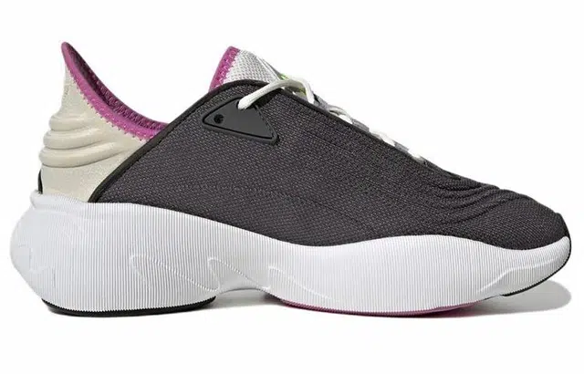 adidas originals Adifom Sltn
