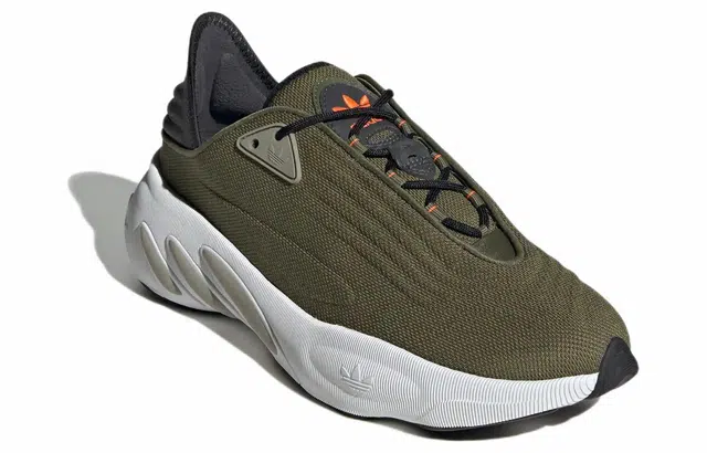 adidas originals Adifom Sltn