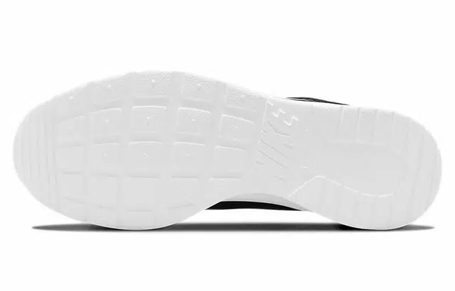 Nike Tanjun