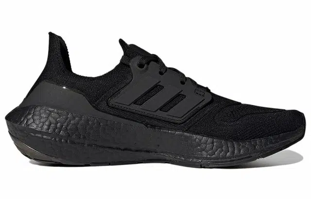 adidas UltraBoost 23
