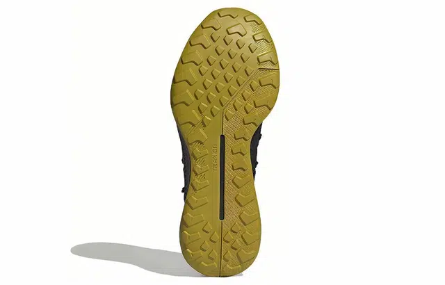adidas Terrex Voyager 21 Canvas Travel