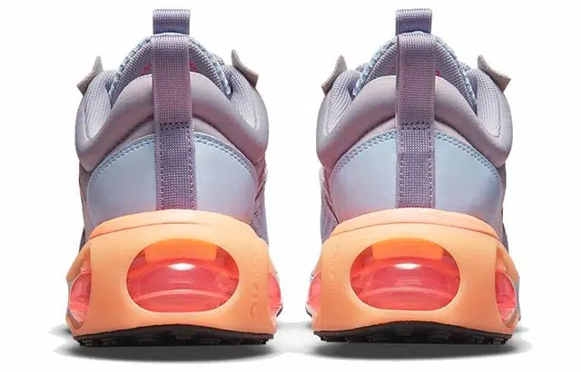 Nike Air Max 2021