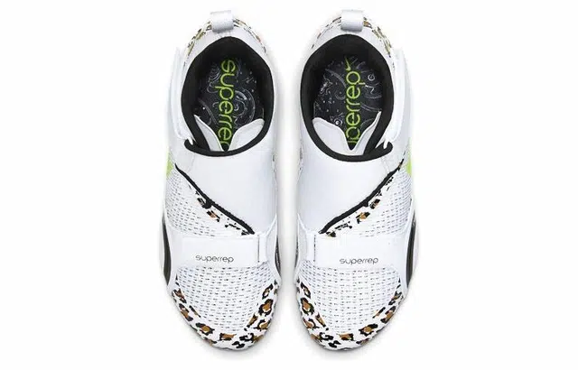 Nike SuperRep