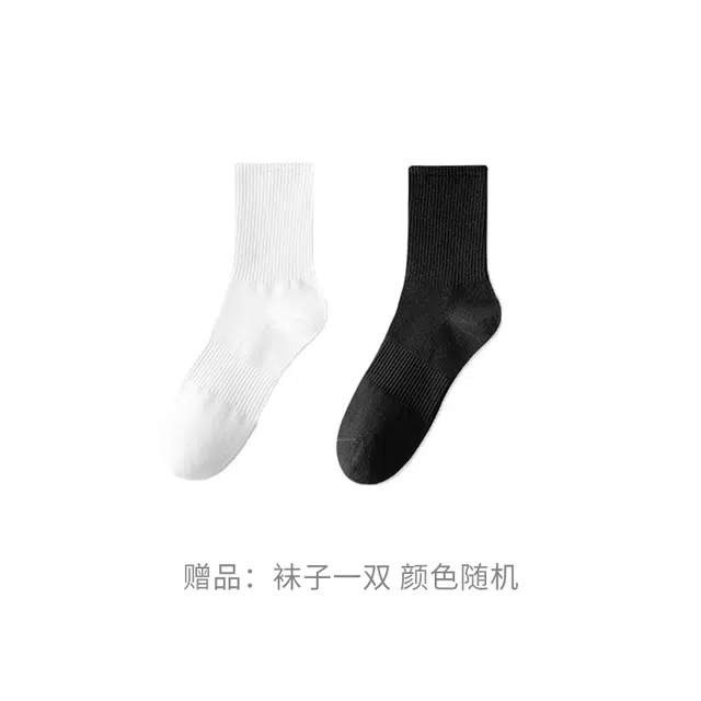 SS24