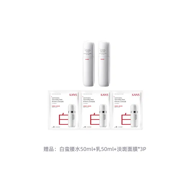 KANS 100ml