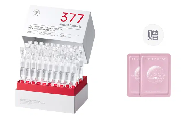 377 1.5ml*30