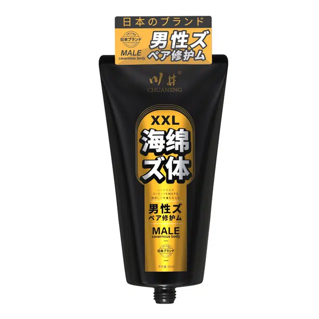 川井 日式男士海绵体修护膏按摩护理膏 男用延时持久强硬男人情趣成人性用品