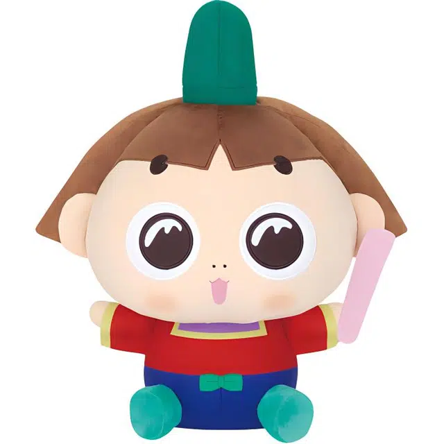 BANPRESTO 34cm