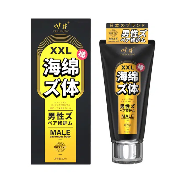 川井 日式男士海绵体修护膏按摩护理膏 男用延时持久强硬男人情趣成人性用品