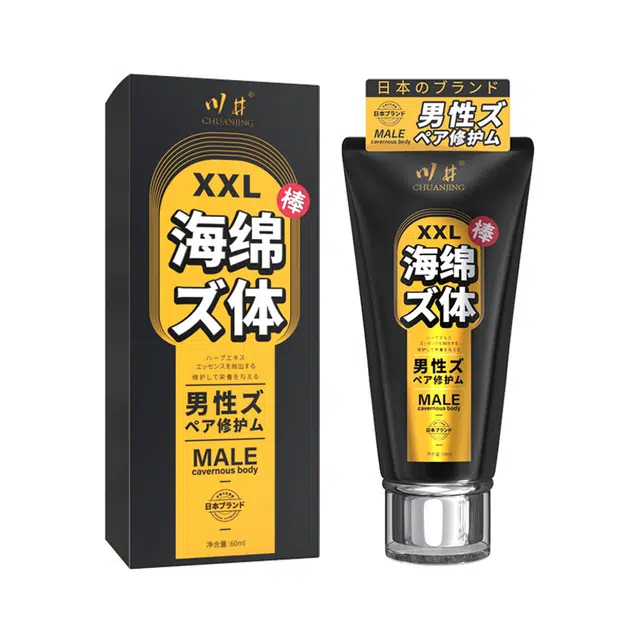 川井 日式男士海绵体修护膏按摩护理膏 男用延时持久强硬男人情趣成人性用品