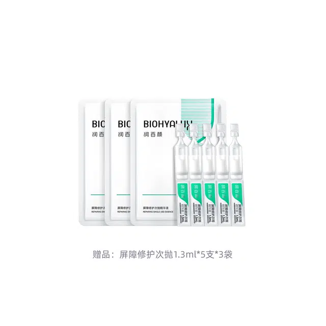 3.0 1.3ml