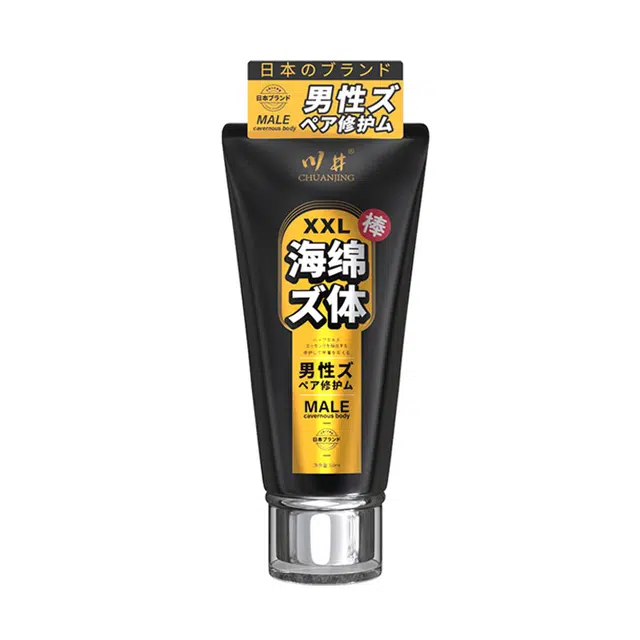 川井 日式男士海绵体修护膏按摩护理膏 男用延时持久强硬男人情趣成人性用品