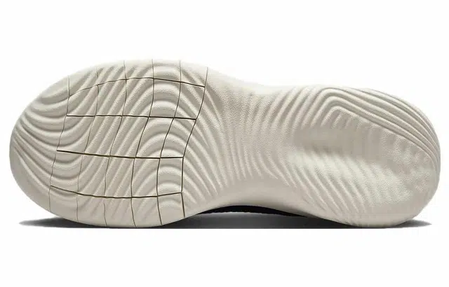 Nike Flex Experience Run 11
