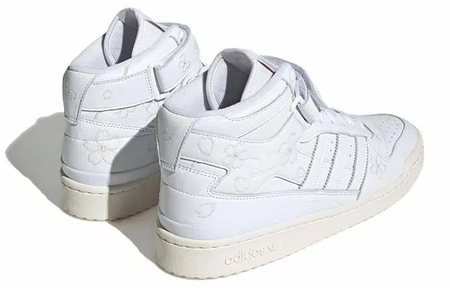 adidas originals FORUM Mid