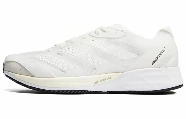 adidas Adizero Adios 7