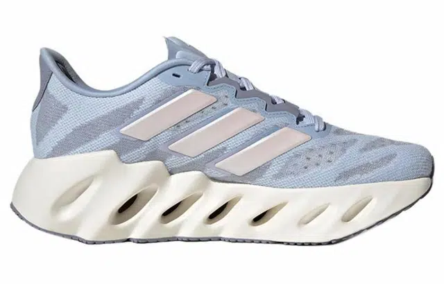 adidas Galaxar Running