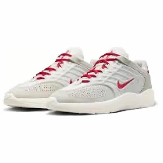 Nike Sb Vertebrae
