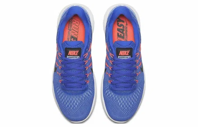 Nike Lunarglide 8