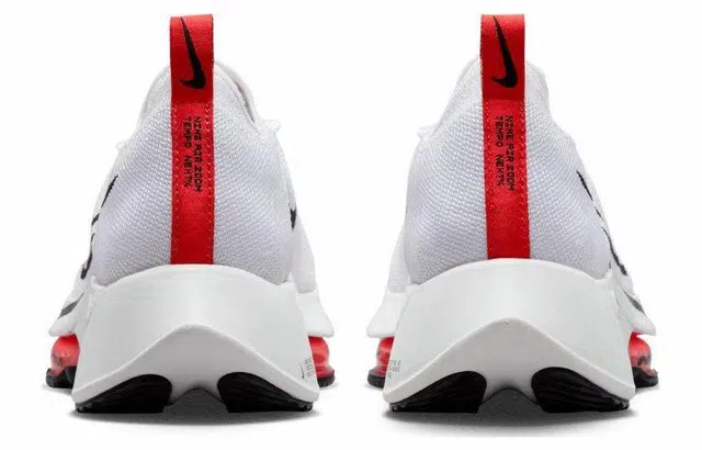 Nike Air Zoom Tempo Next