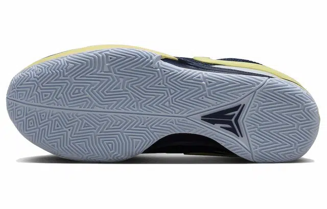 Nike Ja 1 Murray State