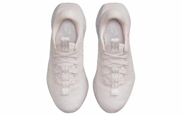 Nike Motiva