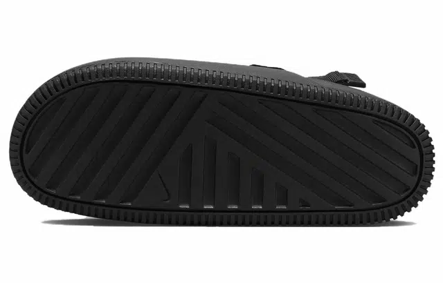 Nike Calm Mule