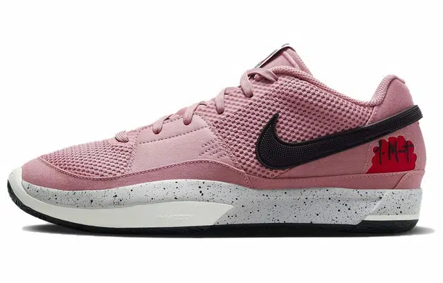Nike Ja 1 "Bite"