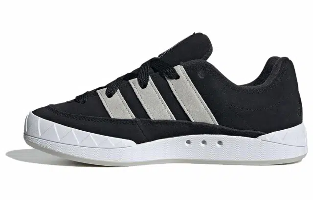 adidas originals Adimatic