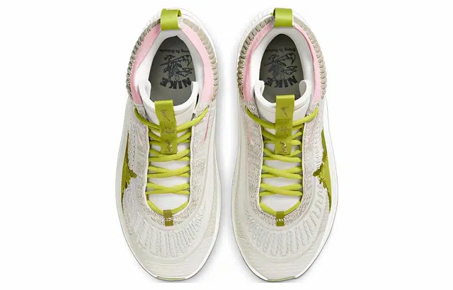 Nike Cosmic Unity 3
