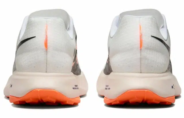 Nike Ultrafly Trail
