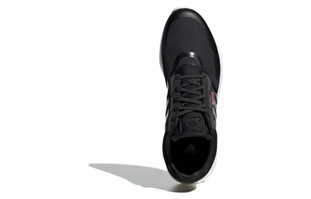 adidas Rocket Boost