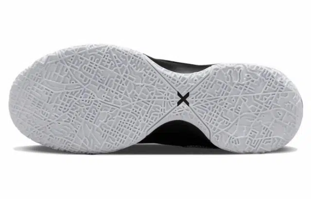 Nike LeBron NXXT Gen EP