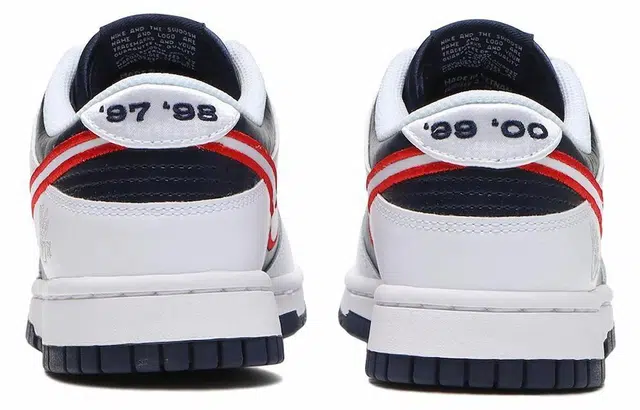 Nike Dunk Low 'Houston Comets Four-Peat'