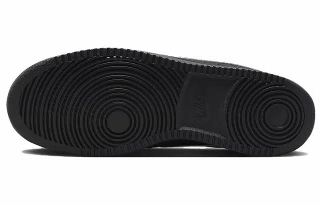 Nike Court Vision