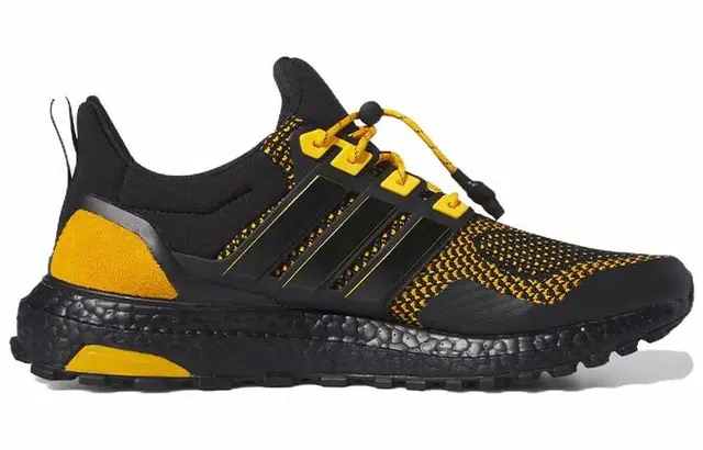 adidas Ultraboost 1.0 "Grambling State"